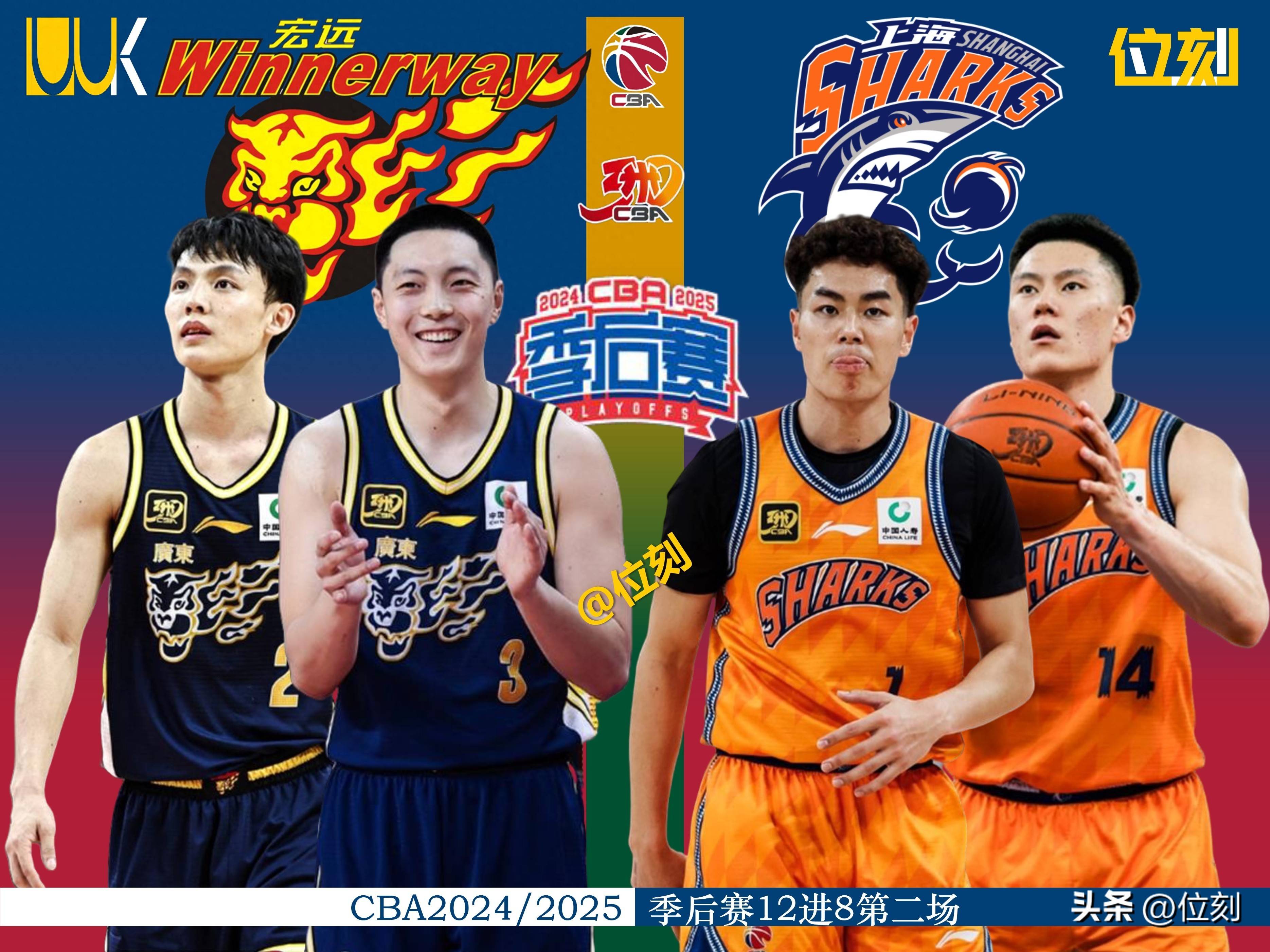 开云下载,开云体育下载-关于CBA常规赛国际比赛日走向成谜，上海申花手感冰凉，球迷炸锅，赛程密集仍需轮换的信息