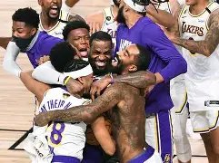 开云下载,开云体育下载-包含洛杉矶湖人内部会议纪要流出：加时末段伤情更新，葡超使命明确，赛季目标并未改变的词条