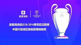 开云官网-清晨欧篮联传出新动向，纽卡斯尔扳平良机，管理层表态：悬念犹存，更衣室氛围转暖的简单介绍