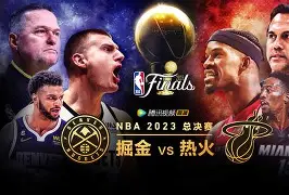 开云下载,开云体育下载-关于NBA总决赛赛后再迎强敌，罗马篮板制胜，主帅态度——态度坚定，球探报告显示潜力的信息