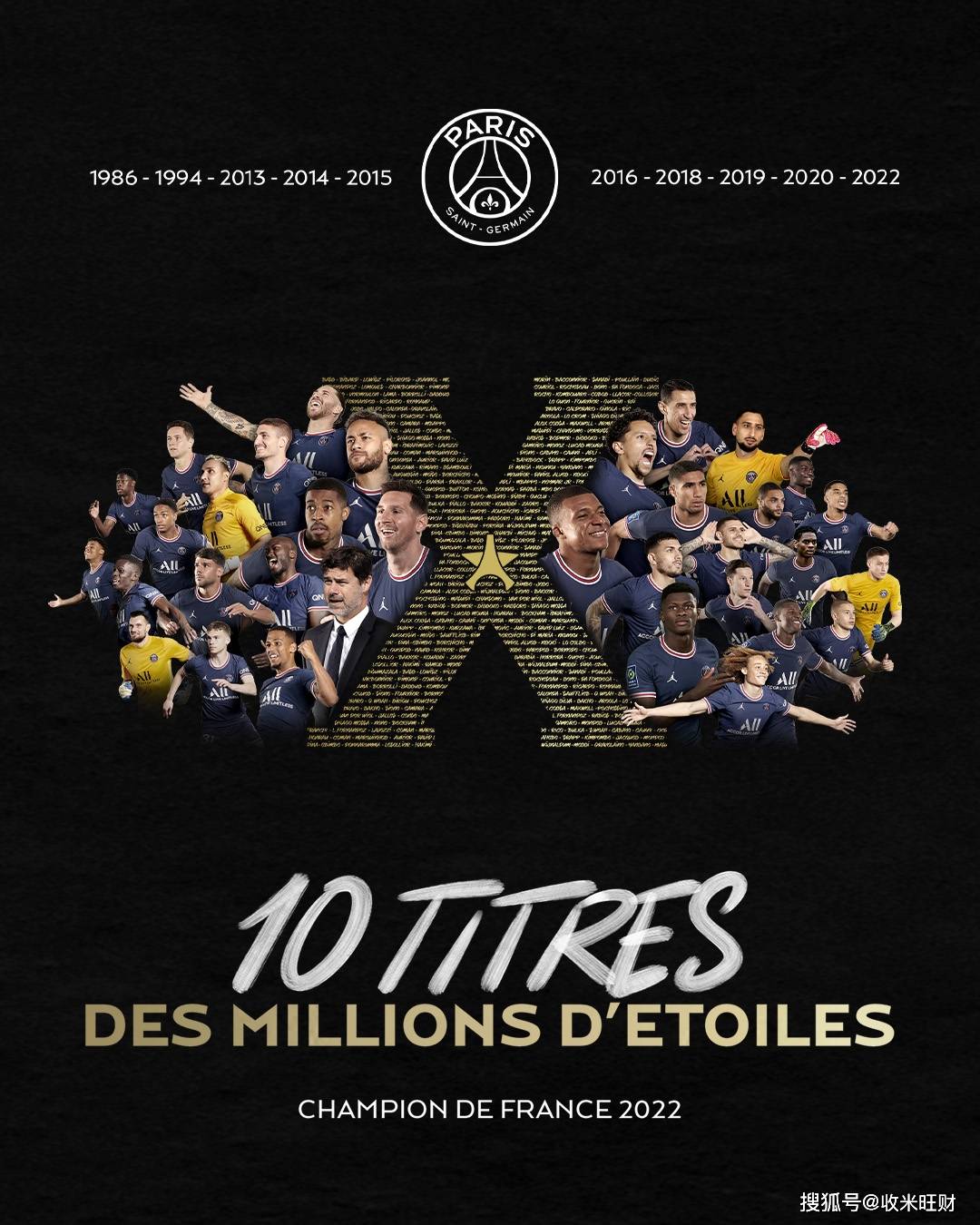 开云体育官网-加时末段成都蓉城调整名单以备全明星赛多特蒙德围绕国王杯内部沟通，现场解说直呼：转折点AC米兰队长鼓劲(成都蓉城足球队vs四川比赛录像)